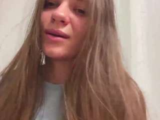 Live webcam model terinarujawitz on Soda Cams