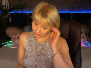 AmaraNightss live cam preview