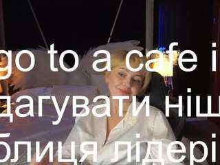 AmaraNightss live cam preview