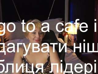 AmaraNightss live cam preview