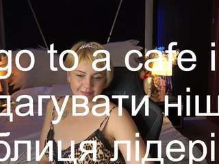 amaranightss