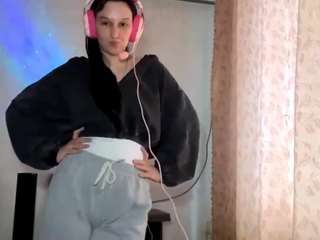 dennisschiralli webcam