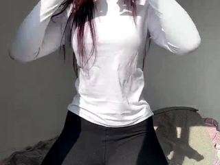 dominiquegeiss webcam