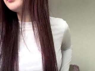 dominiquegeiss webcam