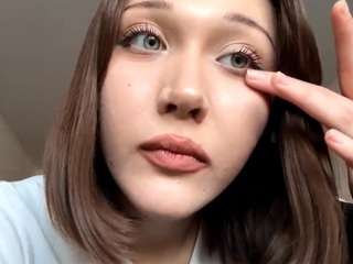 Live webcam model dulcemceirath on Soda Cams