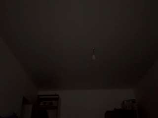 dulcemceirath webcam