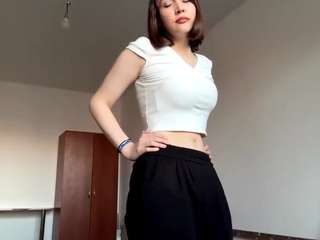 dulcemceirath webcam