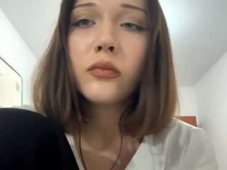 dulcemceirath webcam