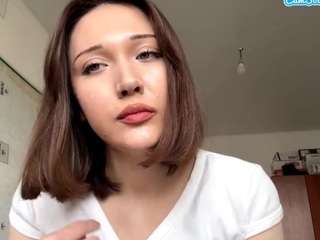 dulcemceirath webcam