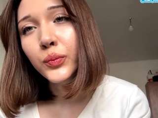 dulcemceirath webcam