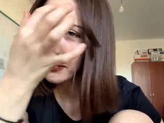 dulcemceirath webcam