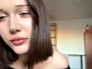 dulcemceirath webcam