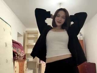 dulcemceirath webcam