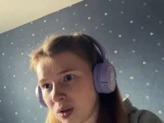 Live webcam model jinhammatt on Soda Cams