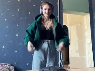 Live webcam model jinhammatt on Soda Cams