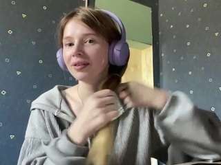 Live webcam model jinhammatt on Soda Cams