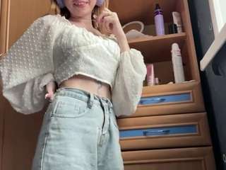 Live webcam model jinhammatt on Soda Cams