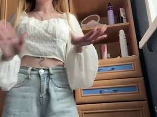 Live webcam model jinhammatt on Soda Cams