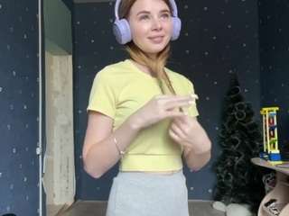 Live webcam model jinhammatt on Soda Cams