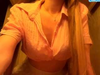 nancikathel Live Webcam on CamSoda