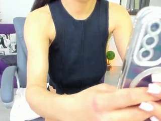 Live webcam model nicollelexxy on Soda Cams