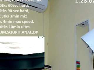 queenofthenightt... Live Webcam on CamSoda