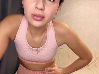 rosalbacallow webcam