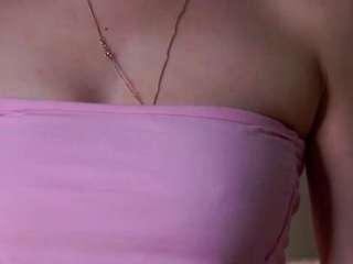 suellenschoonover live webcam show