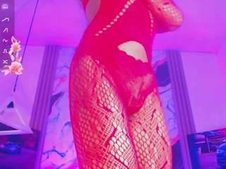 Andrea-Pop live webcam show