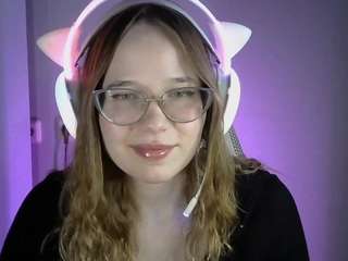 danniellecerdan webcam