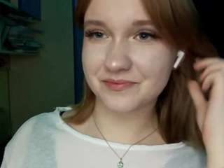 elveramarrion webcam