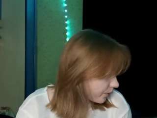 elveramarrion webcam