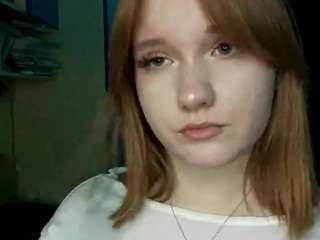 elveramarrion webcam