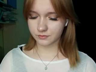 elveramarrion webcam