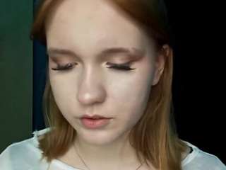 elveramarrion webcam