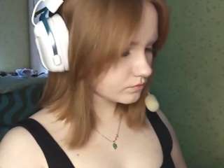 elveramarrion webcam