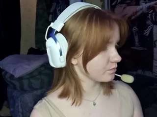 elveramarrion webcam