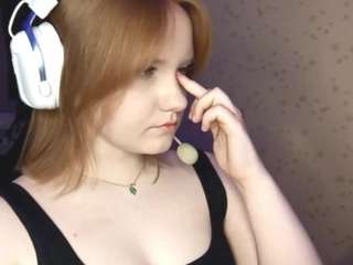 elveramarrion webcam