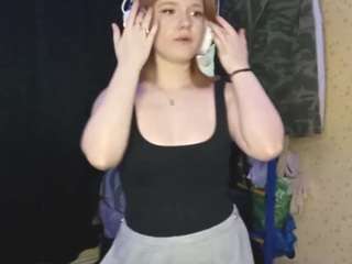 elveramarrion webcam