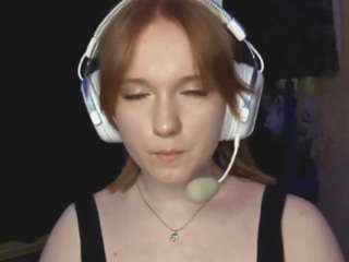 elveramarrion webcam