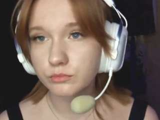 elveramarrion webcam