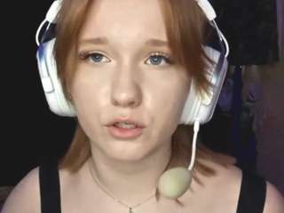 elveramarrion webcam