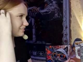 elveramarrion live cam profile