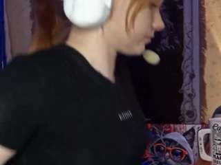 elveramarrion webcam