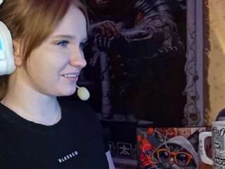 elveramarrion webcam