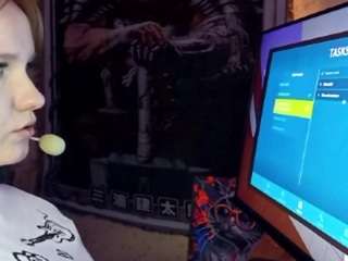 elveramarrion webcam