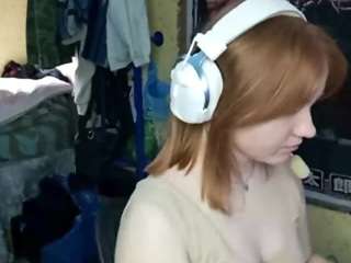 elveramarrion webcam