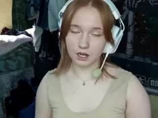 elveramarrion webcam