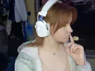 elveramarrion webcam