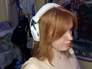 elveramarrion Live Webcam on CamSoda